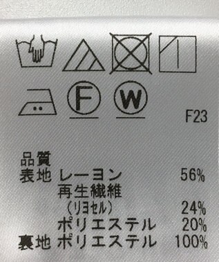 ONWARD Reuse Park 【J.PRESS】カットソー春夏 ネイビー