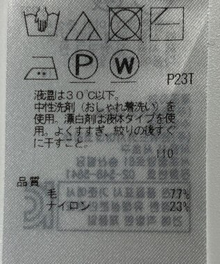 ONWARD Reuse Park 【組曲】ワンピース春夏 グレー