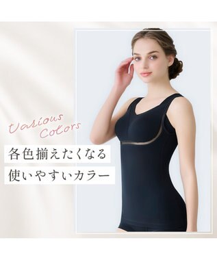 BRADELIS New York 【Yukine inc. 】ゆきねえとろりソフトシルク混ブラキャミ24 とろけるような肌触りで程よく補正 ブラック