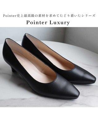 Pointer 【5cmヒール】日本製 高級本革プレーンパンプス ブラック