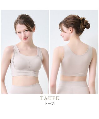 BRADELIS New York 【Yukine inc. 】ゆきねえとろりソフトシルク混ブラ25 ブラデリス 着心地重視のノンワイヤー補正ブラ トープ