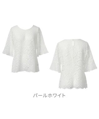 BRADELIS New York 【BRADELIS NewYork peace】　五分袖総レーストップス26 パールホワイト