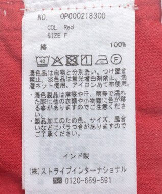 CRAFT STANDARD BOUTIQUE インド綿ピンタックブラウス Red