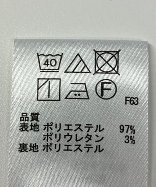 ONWARD Reuse Park 【any SiS】スカート春夏 ベージュ