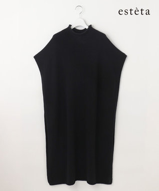 23区 S 【エステータ】マーセライズドウールカシミヤ ニットジレ