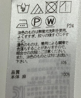 ONWARD Reuse Park 【23区】スカート春夏 ピンク