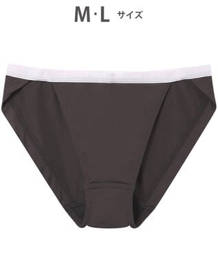 WACOAL WEB限定 ショーツ 【ハグするブラ】 BMM700とペア はきこみ丈あさめ ラクなはきごこち レディース PMM200 /ワコール