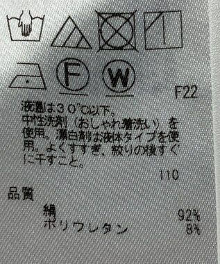 ONWARD Reuse Park 【自由区】スカート秋冬 グレー