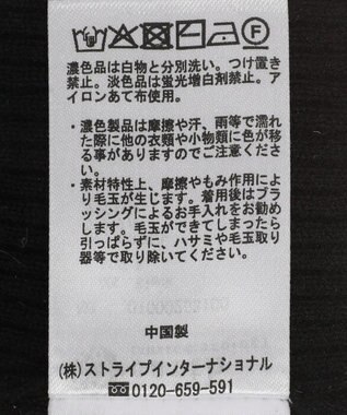 earth music&ecology ビックカラーオフショルニットプルオーバー Black