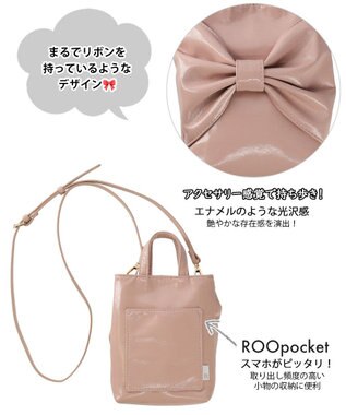 ROOTOTE 0670【直営店限定:ミニショルダー】ベビールーエナメルリボン-A 01：ピンク