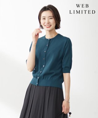 J.PRESS LADIES 【WEB限定カラーあり・洗える・抗菌防臭】コットンアセテート カーディガン ダークグリーン系
