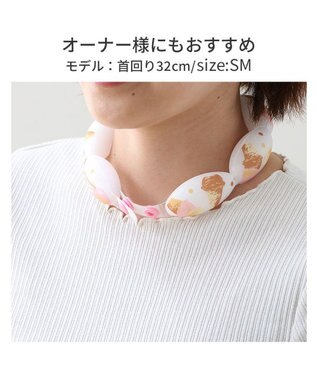 PET PARADISE ペットパラダイス １８℃ クールリング ＳＭ 《アイス柄》中型犬 ピンク