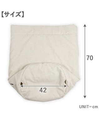 PET PARADISE ペットパラダイス クール 筒型 寝袋 《ナチュラル柄》 ベージュ