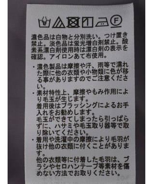 Green Parks オーバートレンチコート Purple