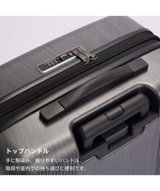 ACE BAGS & LUGGAGE Proteca トラクション2 スーツケース 68L 01493 プロテカ 日本製 ガンメタリックヘアライン