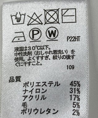 ONWARD Reuse Park 【any SiS】ニット秋冬 ピンク