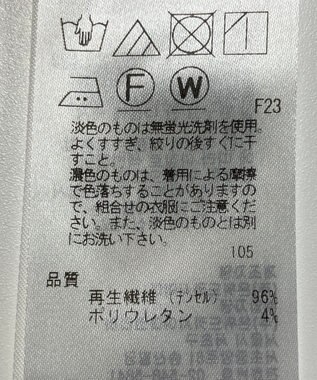 ONWARD Reuse Park 【ICB】カットソー秋冬 ネイビー