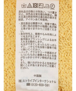 earth music&ecology ツイストブークレ半袖プルオーバー Light Yellow