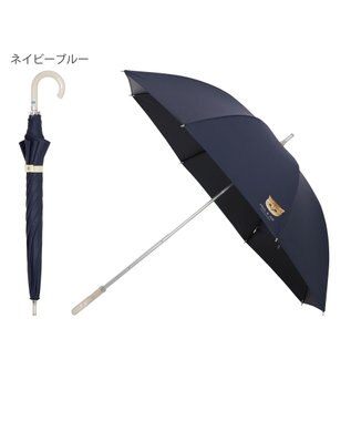 MOONBAT 【軽量】PAUL & JOE 晴雨兼用日傘 長傘 ワンポイントヌネット 一級遮光 遮熱 UV ネイビーブルー