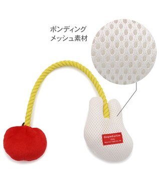 PET PARADISE リサとガスパール ロープトイ 《リサ》 イエロー