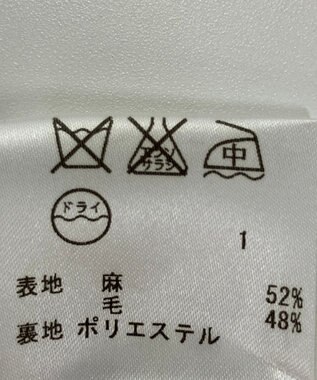 ONWARD Reuse Park 【JANE MORE】スカート春夏 ベージュ