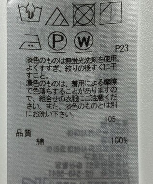 ONWARD Reuse Park B品【ICB】ジャケット春夏 ブラック