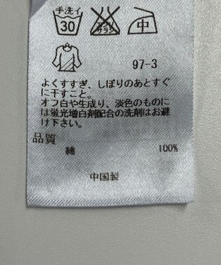 ONWARD Reuse Park 【23区】ブラウス秋冬 ブラック