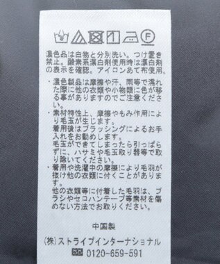 CRAFT STANDARD BOUTIQUE ソデタックスタンドコート Charcoal Gray