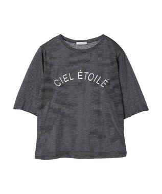 Green Parks シアーボーダーロゴプルオーバー Gray