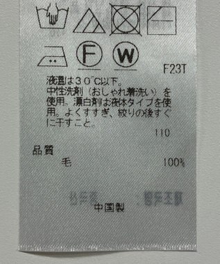 ONWARD Reuse Park 【23区】ニット秋冬 ブラック