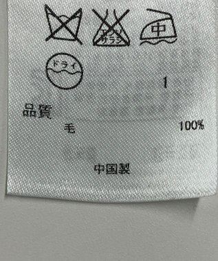 ONWARD Reuse Park 【23区】パンツ秋冬 ブラック