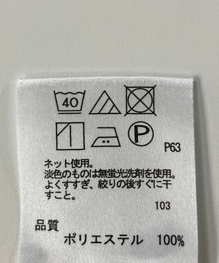 ONWARD Reuse Park 【any SiS】カットソー春夏 ホワイト
