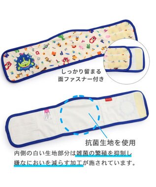 PET PARADISE ディズニー  トイ・ストーリーエイリアン 総柄  マナーベルト マナーウエア 【小型犬】  男の子 総柄