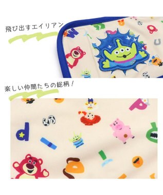 PET PARADISE ディズニー  トイ・ストーリーエイリアン 総柄  マナーベルト マナーウエア 【小型犬】  男の子 総柄