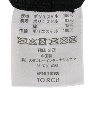 Green Parks ・ＴＯＲＣＨ　キルティングハット Mocha