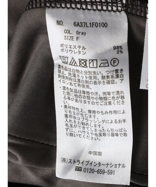 Green Parks あったからくスレパンツ Gray