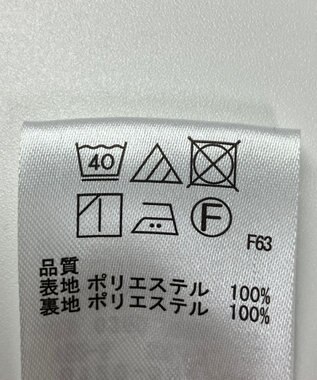 ONWARD Reuse Park 【any FAM】スカート春夏 グリーン