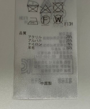 ONWARD Reuse Park 【自由区】ニット秋冬 ブラウン