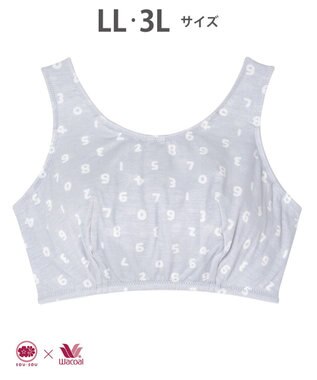 ワコール／睡眠科学 【ナイトアップブラ】　ノンワイヤーブラ　SOU・SOU（R）　ナイトブラ　夜用ブラ　睡眠科学／ワコール　YBX636