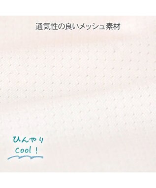 PET PARADISE ペットパラダイス チュール タンクトップ 《ピンク》 小型犬 ピンク