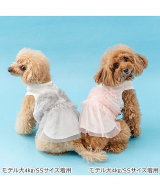 PET PARADISE ペットパラダイス チュール タンクトップ 《ピンク》 小型犬 ピンク