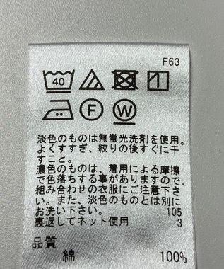 ONWARD Reuse Park 【J.PRESS】カットソー春夏 グレー