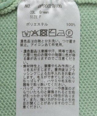 CRAFT STANDARD BOUTIQUE スウェットライクニットプルオーバー Black