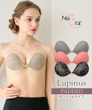 BRADELIS New York 【NuBra / ボリュームアップ】パテッドヌーブラ ルピナス グレー