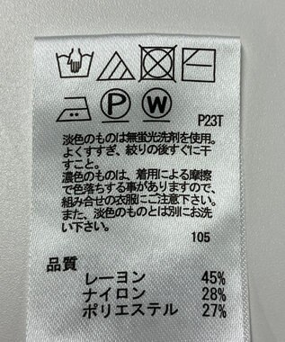 ONWARD Reuse Park 【any SiS】ニット秋冬 グレー