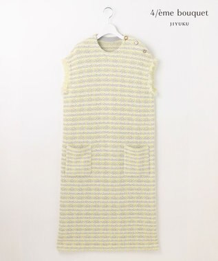 自由区 【Precious 5月号掲載】【カトリエムブーケ】Couleur tweed ツイードワンピース チャコール系