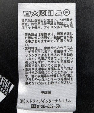 Green Parks ウエスト配色切替スウェットパンツ Black