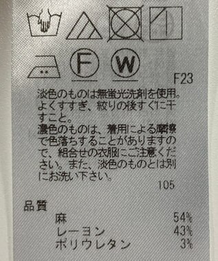 ONWARD Reuse Park 【23区】パンツ春夏 ブラック