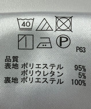 ONWARD Reuse Park 【any SiS】スカート春夏 ネイビー