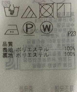 ONWARD Reuse Park 【23区】ワンピース春夏 ネイビー